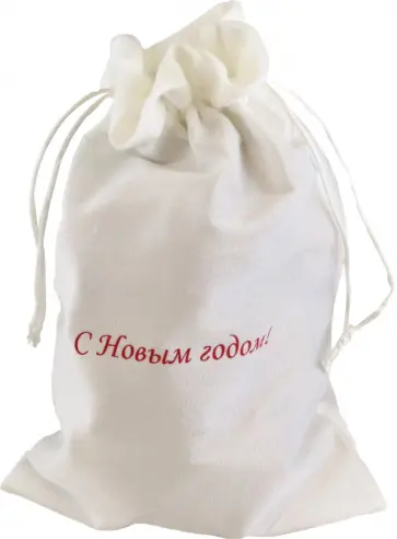 Мешочек из бархата, белый обложка книги