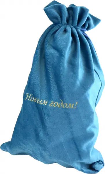 Мешочек из бархата, голубой обложка книги