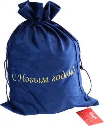 Мешочек из бархата, синий обложка книги