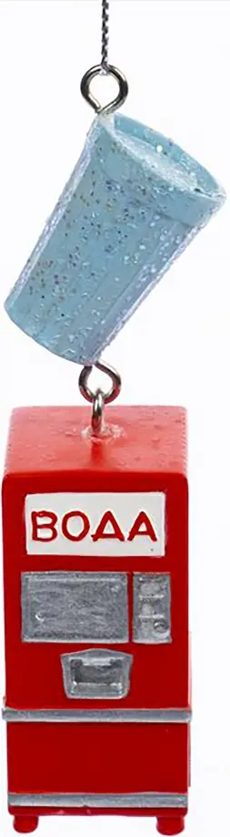 Новогоднее украшение Автомат с водой обложка книги