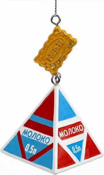 Новогоднее украшение Молоко обложка книги