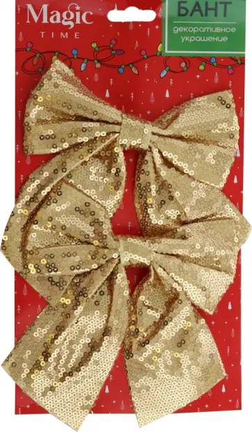 Декоративное украшение Бант, 2 шт обложка книги
