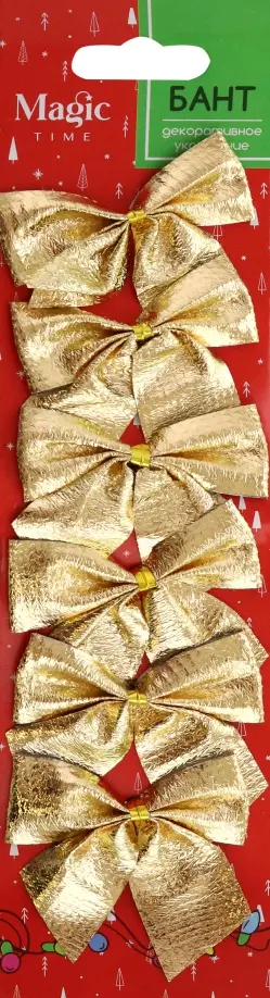 Декоративное украшение Бант, 6 шт. обложка книги