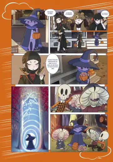 Книга для записей Манга, А5, 80 листов, клетка Книга для записей Манга, А5, 80 листов, клетка обложка книги