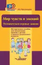 Владос