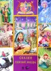 Миниатюра 1