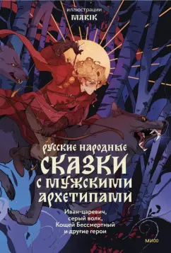 Приключения Ивана. Часть 1: Абелла Андерсон - читать порно рассказ онлайн бесплатно