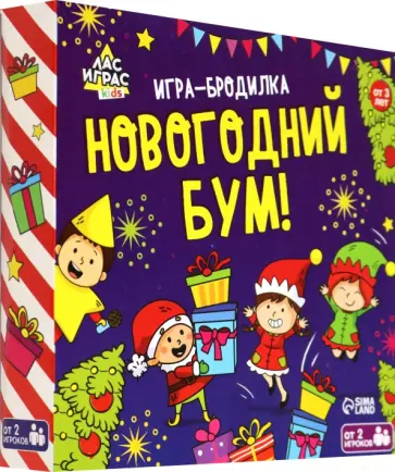 Настольная игра Новогодний бум обложка книги