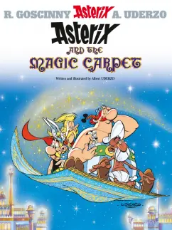 Обложка книги Asterix and The Magic Carpet. Комикс, Uderzo Albert