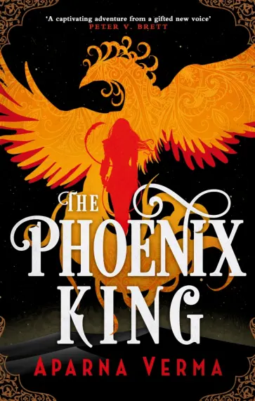 Aparna Verma - The Phoenix King обложка книги