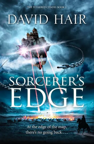 David Hair - Sorcerer's Edge David Hair - Sorcerer's Edge обложка книги