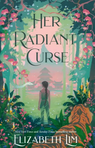 Elizabeth Lim - Her Radiant Curse Elizabeth Lim - Her Radiant Curse обложка книги