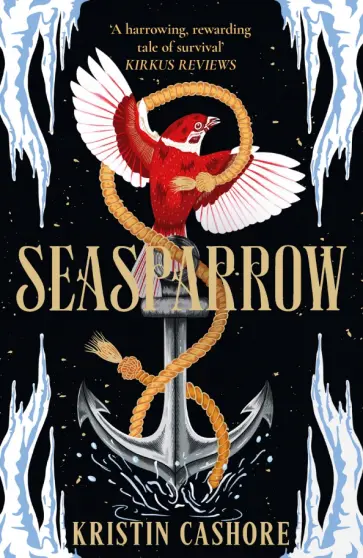 Kristin Cashore - Seasparrow Kristin Cashore - Seasparrow обложка книги
