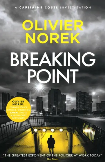 Olivier Norek - Breaking Point обложка книги