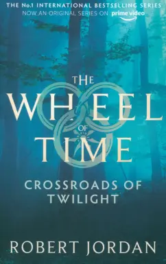 Обложка книги Crossroads of Twilight, Jordan Robert