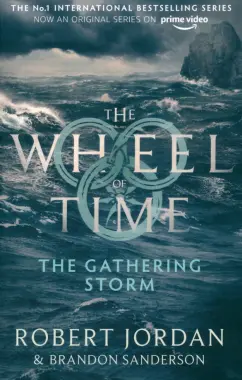 Обложка книги The Gathering Storm, Jordan Robert, Сандерсон Брендон