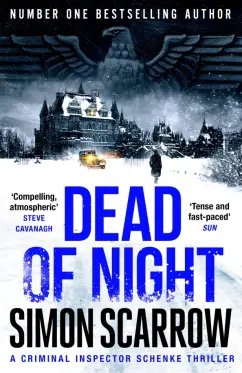 Обложка книги Dead of Night, Scarrow Simon