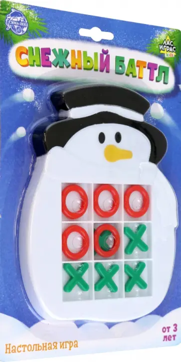 Настольная игра Снежный баттл обложка книги