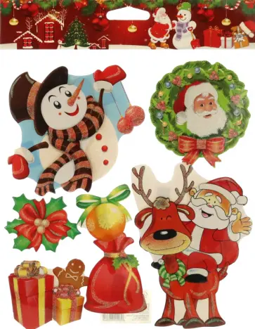 Набор стикеров Танцующий снеговик Набор стикеров Танцующий снеговик обложка книги