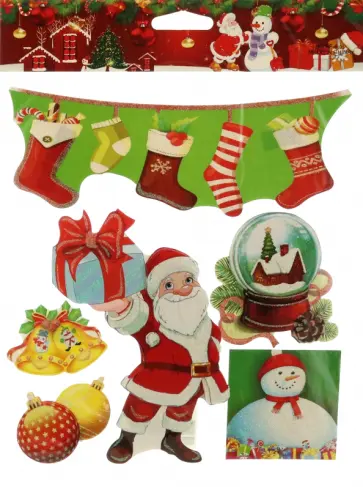 Набор стикеров Новогодняя ярмарка подарков Набор стикеров Новогодняя ярмарка подарков обложка книги