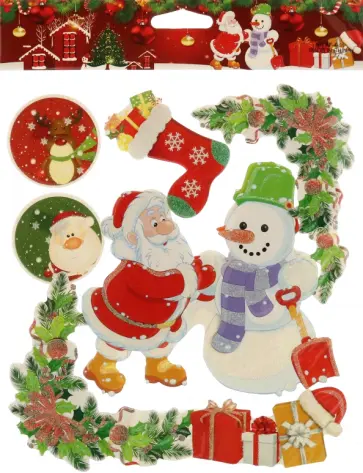 Набор стикеров Прогулка со снеговиком Набор стикеров Прогулка со снеговиком обложка книги