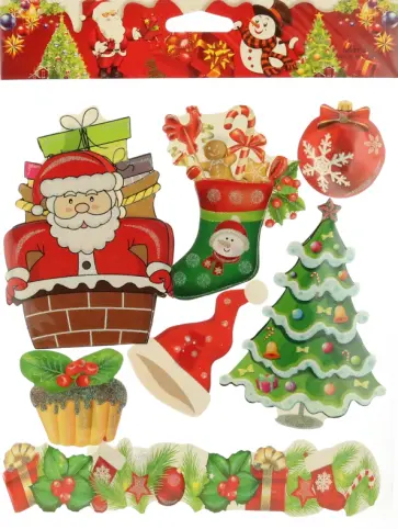 Набор стикеров Новогодние подарки Набор стикеров Новогодние подарки обложка книги