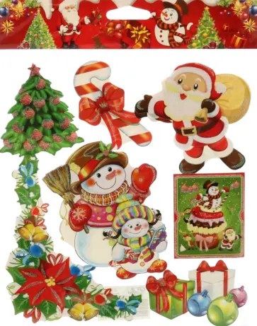 Набор стикеров Снеговики Набор стикеров Снеговики обложка книги