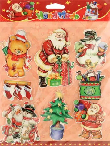 Набор стикеров Снеговик-почтовик Набор стикеров Снеговик-почтовик обложка книги