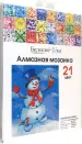 Миниатюра 2