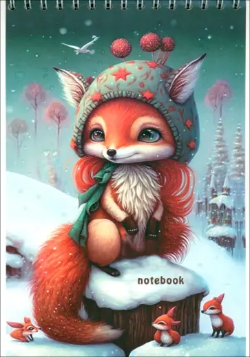 Блокнот Лисичка, 48 листов, А5, клетка обложка книги