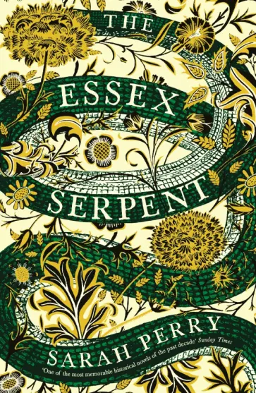 Sarah Perry - The Essex Serpent обложка книги
