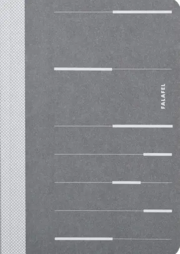 Еженедельник недатированный Horizontal, А5, 56 листов обложка книги