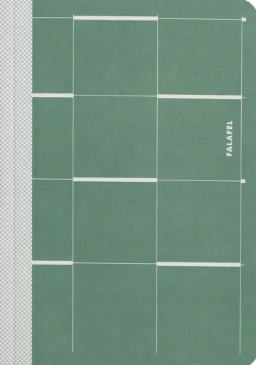 Еженедельник недатированный Pine Squares, А5, 56 листов обложка книги