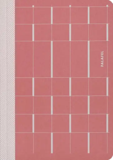 Еженедельник недатированный Rose Squares, А5, 56 листов обложка книги