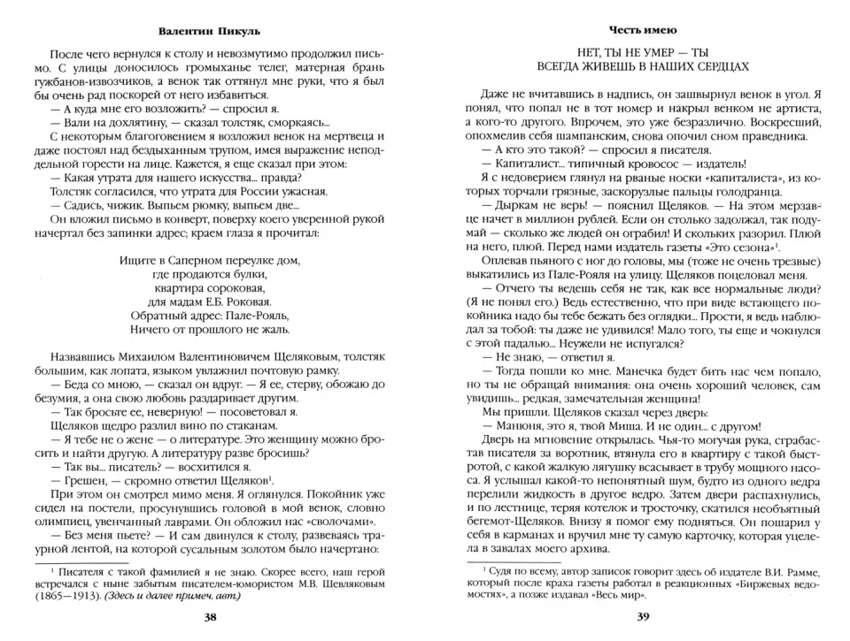 Охуеть, подруга, сказала б раньше, что от лесби секса такие оргазмы