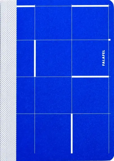 Еженедельник недатированный Squares, А5, 55 листов обложка книги