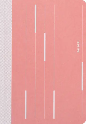 Еженедельник недатированный Vertical, А5, 56 листов обложка книги