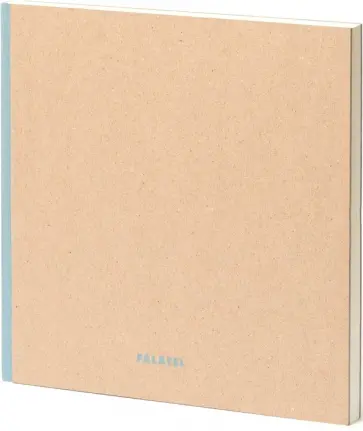 Скетчбук White Paper Sky, 19x19, 60 листов обложка книги