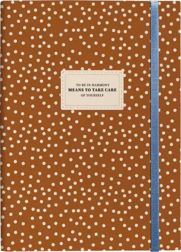 Ежедневник недатированный Care, коричневый, А5, 96 листов обложка книги