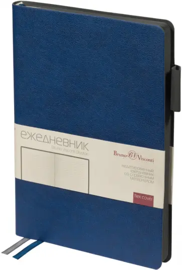 Ежедневник недатированный Boston, синий, А5, 136 листов обложка книги