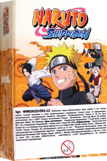 Игральные карты Naruto Игральные карты Naruto обложка книги