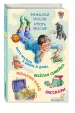 Миниатюра 2