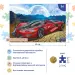Миниатюра 3