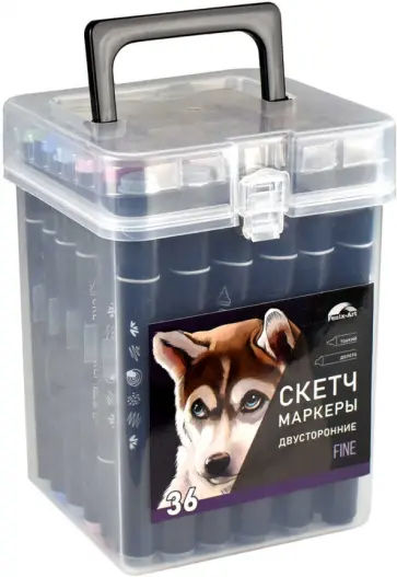 Набор скетчмаркеров двусторонних Хаски, 36 цветов обложка книги