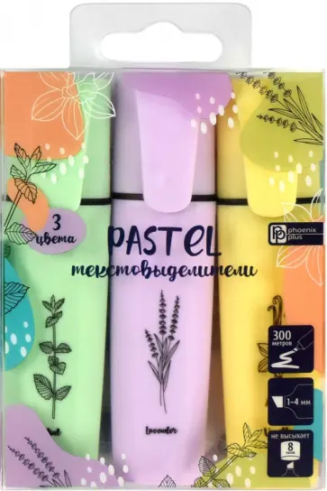 Набор текстовыделителей Пастель, 3 шт обложка книги
