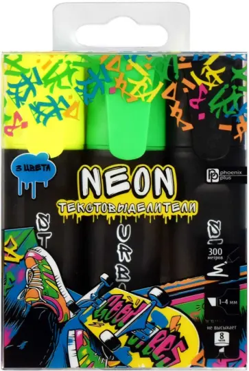 Набор текстовыделителей Включи неон, 3 шт обложка книги