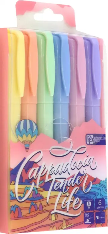 Набор текстовыделителей Мир в ярких красках, 6 шт обложка книги