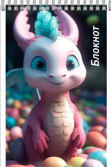 Блокнот Динозаврик, А7, 40 листов, клетка обложка книги