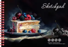 Скетчбук