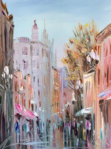 Алмазная мозаика Москва. Арбат обложка книги